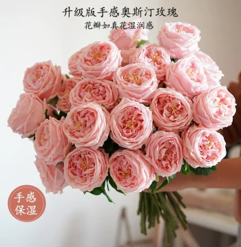 Premium Moisture-Retaining Austin Large Rose Artificial Flower, Fake Flower with Ceramic Vase, Living Room Decor, Table Flower Arrangement