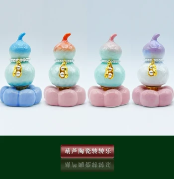 Jingdezhen Crystalline Glaze Ceramic Spinning Little Gourd Handmade Ornament, Car Dashboard Ornament, Ceramic Vehicle Ornament, Tea Pet