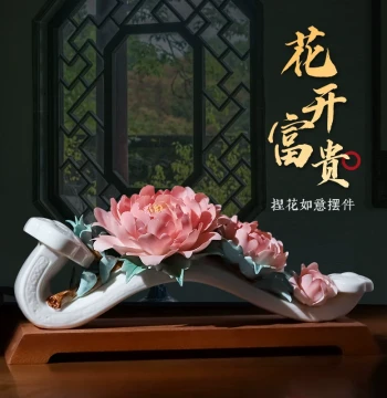 Blooming Flowers Bring Wealth: Handmade Ceramic Peony Ruyi Ornament, Light Luxury High-End Living Room Wine Cabinet Decor, Housewarming Gift