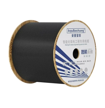 Outdoor Ethernet Cable Outdoor Cat5e Oxygen-Free Copper 5-Core Waterproof Anti-Aging Home Pure Copper Surveillance Network