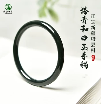 Hetian Jade Bracelet for Women, Donghai Crystal Agate Chalcedony Jadeite Self-Discipline Dingdang Bracelet, Traditional Chinese Style Taqing Jade Bangle
