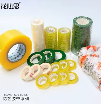 Huaxinsi Floral Tape Packaging Material, Green Cloth, Transparent Wedding Car Traceless Flower Wrapping, Handmade Floristry Supplies