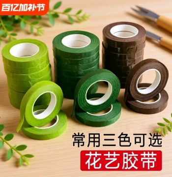 Pipe Cleaner Green Floral Tape No. 2 Stem Wrap - DIY Material Kit for Making Sunflowers, Lilies, Giant Roses - Crepe Paper, Paper Tape, Fuzzy Stems with Adhesive Styling