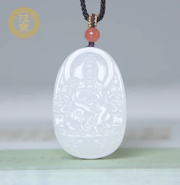 Guibao Hetian Jade Mutton Fat White Jade Guanyin Pendant for Men and Women, Twelve Zodiac Guardian Deity Birth Year Buddha Jade Plaque