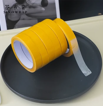 Huayishang Floral Cloth-Based Tape, Adhesive Cloth, Handmade DIY Chanel-Style Fabric Bouquet, Double-Sided Tape, Fresh Flower Packaging Materials