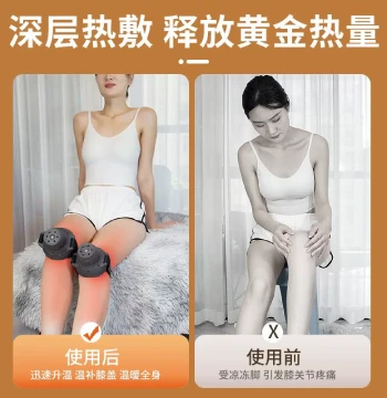Ceramic Knee Moxibustion Hot Compress Physical Therapy Instrument Specialized Moxibustion Utensils for Knee Joint Moxibustion Box Portable Moxibustion Knee Guard Moxibustion