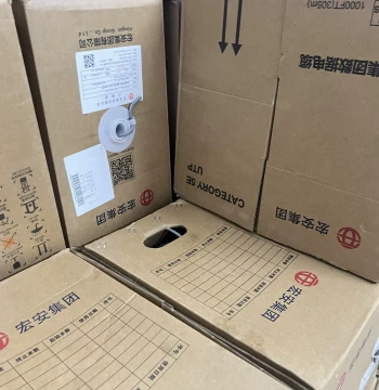 Hong'an National Standard Cat5e Oxygen-Free Copper Core Network Cable, Indoor 0.5mm Non-Shielded Surveillance Engineering Cable, 305m