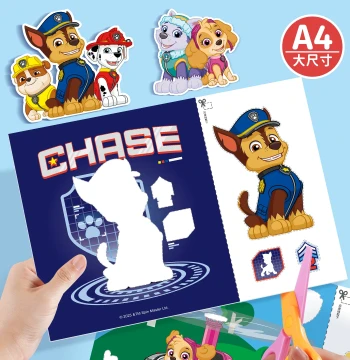 Paw Patrol Fun Craft Collages - DIY Paper Cutting Toys for Kids Ages 2-3 to 6, Educational Kindergarten Baby Toys