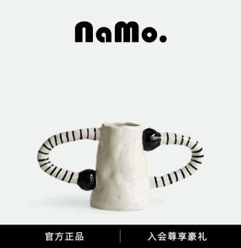 Nammo | Sugar Bean Series Handmade Ceramic Vase for Hydroponic Fresh Flowers, Living Room Desktop Flower Arranger and Ornament