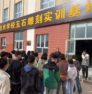 Xinjiang Hetian Jade Carving Training School - Hetian Jade Bracelets, Necklaces, Handchains Universal Link