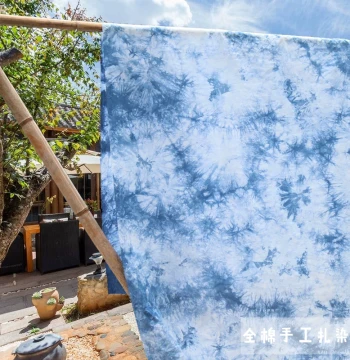 100% Cotton Pure Handmade Tie-Dye Fabric, Blue Cloud-Dyed Cloth for Backdrop, Clothing, Tablecloth, Tea Mat, DIY Material