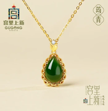 Gong Li New Arrival Hetian Jade Necklace Women's Sterling Silver Jasper Water Drop Pendant Jade Birthday Mother's Day Gift for Mom