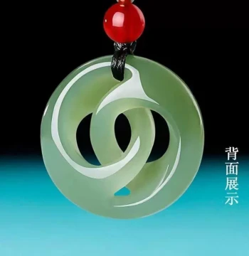 Natural Hetian Colored Jade Afghanistan Fortune Turning Pendant Jade Stone Greenish-White Twist of Fate Charm Unisex Jade Pendant