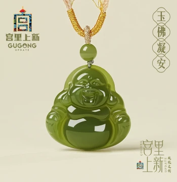 Gong Li Shang Xin Hetian Jade Pendant for Women Natural Jade Necklace Buddha Jade Drop Birthday Mother's Day Gift for Mom