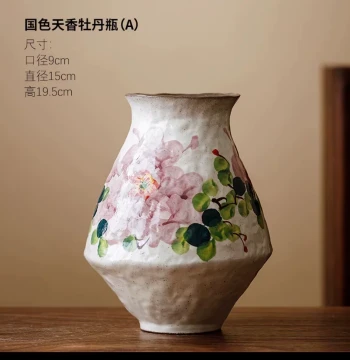 Jingdezhen Ceramic Vase, Hand-Painted Flower Arrangement Vessel, Living Room Decorative Ornament, Green Plant Hydroponics Y7060A1