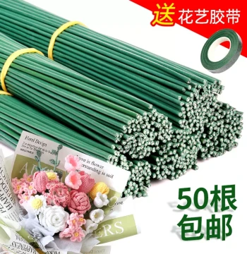 No. 2 Flower Stem Rose Pipe Cleaner Mesh Flower Handmade Material Kit, DIY Floristry Wire and Green Tape Flower Stems