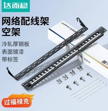 Dorewin Network Patch Panel Overhead Rack Cat5e Cat6 24-Port 48-Port Engineering Gigabit Fiber Jumper Cable Management 1U Thickened Metal Cable Organizer Finished Ethernet Cable Server Rack Patch Panel