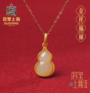 Gongli New Arrival Necklace for Women Hetian Jade Gourd Pendant Jade Pure Silver Jade Drop Birthday Mother's Day Gift for Mom