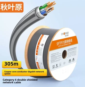 Cat5e/Cat6/Cat7 Ethernet Cable, 10Gbps Pure Copper Wire, Shielded/Unshielded, Outdoor Waterproof Connection/Jumper Cable