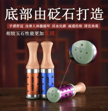 Jade Facial Gua Sha Moxibustion Roller - Handheld Warming Moxibustion Device with Moxa Sticks for Eye Care, Home Physiotherapy, and Beauty Salon Use