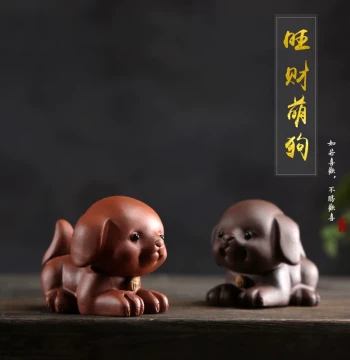 Premium Handmade Yixing Zisha Cute Dog Tea Pet Figurine - Raiseable Zodiac Puppy Tea Accessory for Creative Tea Table Setup