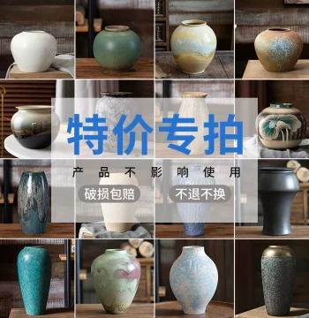 [Defective Special Offer] Handmade Ceramic Vase for Flower Arrangement, Hydroponic Flower Pot, Decorative Ornament, Clearance Sale