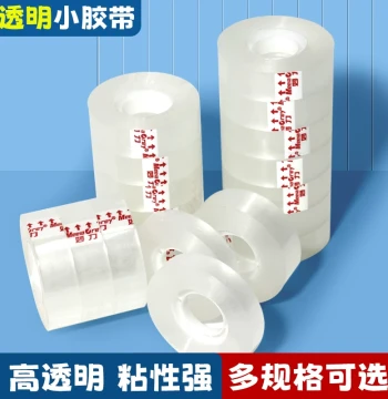 Transparent White Stationery Tape Bulk for Students, 33m Length x 0.8-2.4cm Width, 7 Rolls, Fine Adhesive Strips for Correcting Mistakes, Florist Floral Tape, Office Transparent Stationery Tape, Small Tape Rolls