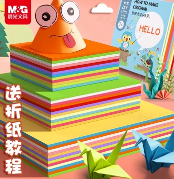 M&G Origami Colored Paper Special for Handmade Folding Paper Children Kindergarten Handmade DIY Colored Cardstock A4 Elementary Student Paper Cutting Window Flowers Art Paper Drawing Soft Thick Crane Making Material Kit Complete Set