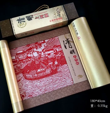 Silk Paper Cutting Scroll Gift Folk Art Yuxian Paper Cutting Pure Handmade