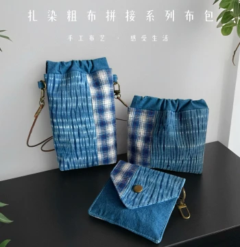 Tie-Dye Phone Bag Artistic Coarse Cloth Patchwork Phone Bag Mobile Phone Crossbody Bag Blue Dyed Cloth Bag Simple Tie-Dye Fabric Bag