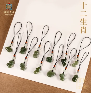 Authentic Original Guaranteed Hetian Jade Twelve Zodiac Phone Chain Horse Benming Year Car Keychain Phone Hanging Jade