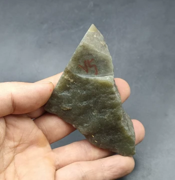 Xinjiang Hetian Jade Raw Material Scraps, Qiemo Sugar Jade Material V5 for Carving Pendants, Hangings, Beads, and Jade Stones