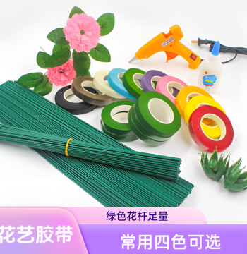 Floral Tape for DIY Crafts, Green Adhesive Tape No. 2 for Green Flower Stems, Mesh Flowers, Roses, and Pipe Cleaners