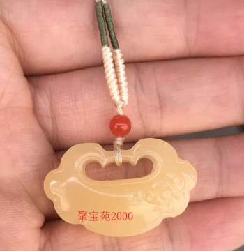 Natural Huanglong Jade Ruyi Peace Lock Pendant Yellow Jade Everything Goes Well Jade Pendant Exquisite Carving Jade Auspicious Cloud Lock Jade Ornament