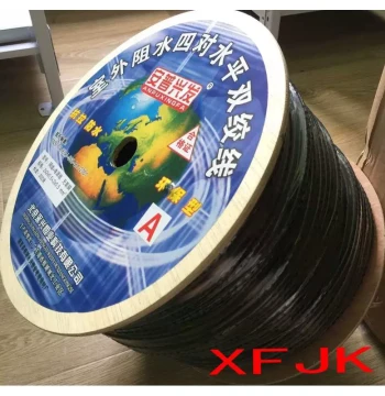 8-Core Waterproof Surveillance Network Power Cable 4+2 Core Oxygen-Free Network 2-Core Power Integrated Cable 300 Meters Indoor
