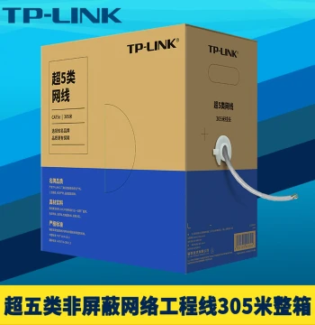 TP-LINK TL-EC5e-305A Cat5e Unshielded Ethernet Cable, 305m Full Box, National Standard Gigabit 4-Pair 8-Core Oxygen-Free Copper, Outdoor Waterproof Surveillance Network Integrated Wiring Engineering Cable