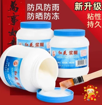 Special Paste Glue for Couplet Posting, Large Bottle New Year Spring Couplets High Viscosity Strong Red Flower Paste, Mounting Poster Old-Style Glutinous Rice Paste, Window Flower Handmade Paper Cutting Adhesive Spray Universal Glue