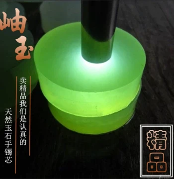 Premium Xiuyan Jade Bracelet Core - Ice-Grade Material, Paperweight, Chess Pieces, Raw Jade Seed Material, Rough Bracelet Heart for Carving and Display
