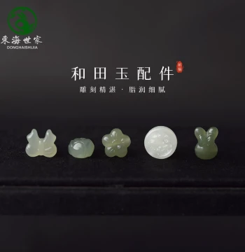 Hetian Jade Loose Beads for Men and Women, Donghai Crystal, Agate, Jadeite Bracelet Beads, Pendants, Necklaces, Rings, Jade Accessories