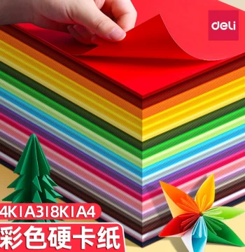 Deli Colored Hard Cardstock, Craft Paper A4, Children's Paper Cutting, Kindergarten Production Materials, Elementary Student A3 Origami, Art Painting 4K Special Crane Paper Cutting
