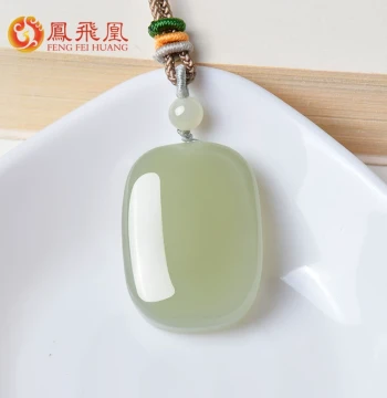 Fengfeihuang Hetian Jade Green-White Jade Peace Safety Tablet Pendant Women's Jade Drop Natural Jade Necklace Ladies Jade Pendant