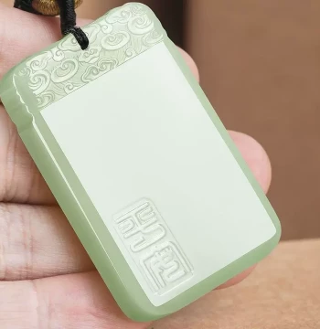 Natural Premium Hetian Jade-Colored Afghan Jade Qing Shui Ping An Wu Shi Pai Jade Pendant, Jade Charm, and Jade Necklace