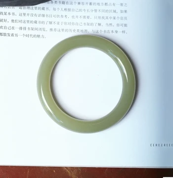 Natural Hetian Jade Qinghai Green Jade Ice Clear Water Bangle Good Transparency and Texture Women's Jade Bangle Jewelry Gift