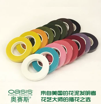 Green Tape Colored Gardening Floral Adhesive Tape Fresh Flower Packaging Material Paper Tape Florist Supplies