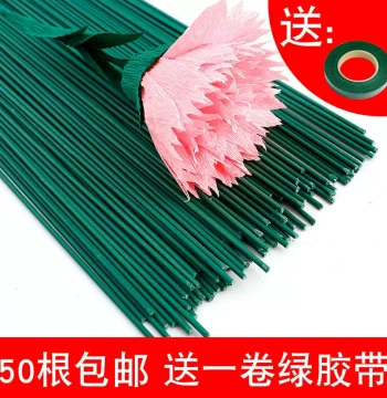 No. 2 Flower Stem, Kawasaki Rose Leaves, Silk Flower Green Tape, Handmade DIY Crepe Paper Floral Art Material Kit