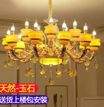 European Style Natural Jade Crystal Chandelier Huanglong Jade Living Room Lamp New Luxury Grand Villa Bedroom Dining Room Lighting