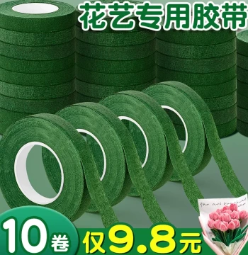 Handmade Pipe Cleaner Floral Tape, Green Transparent Paper Tape, Crepe Paper Children's DIY Material for Bouquets, Wreaths, Floral Cloth, Rose Wire Flowers, Wrapping Mesh Flowers, Stem Wrapping Tape A1