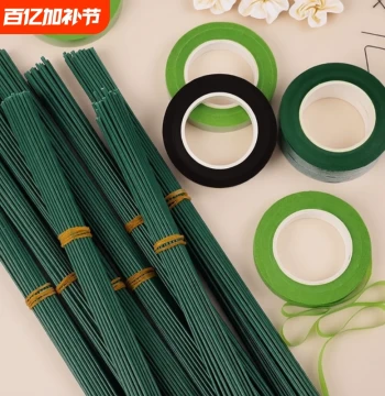 Green Floral Art Twist Stick Tape, No. 2 Flower Stem Cloth, Bouquet DIY Material Kit for Making Daisies, Sunflowers, Lilies, Giant Roses, Crepe Paper, Paper Tape, and Pipe Cleaners
