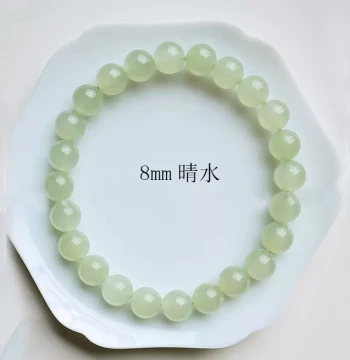 Natural Ice-Base Qingwater Round Bead Jade, Hetian Jade DIY Ice-Qingwater 8mm 6mm Bracelet