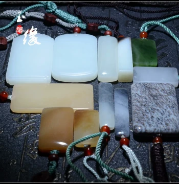 Xinjiang Hetian Jade Small Pendant, Seed and Mountain Material Mini Charms, Yu Zhi Yuan New Product Gift Jade Amulet for Men and Women